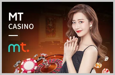 Casino Trực Tuyến Hấp Dẫn